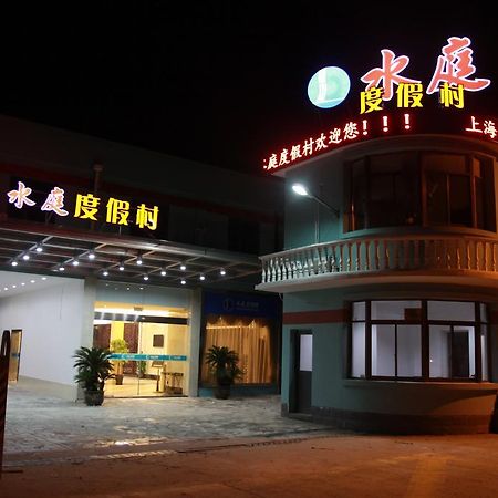 Shanghai Shuiting Holiday Hotel Exterior foto