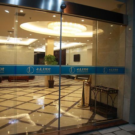 Shanghai Shuiting Holiday Hotel Exterior foto