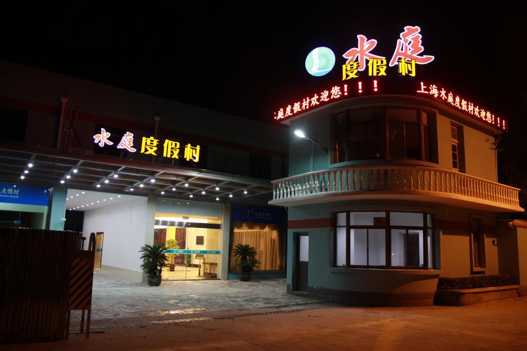 Shanghai Shuiting Holiday Hotel Exterior foto
