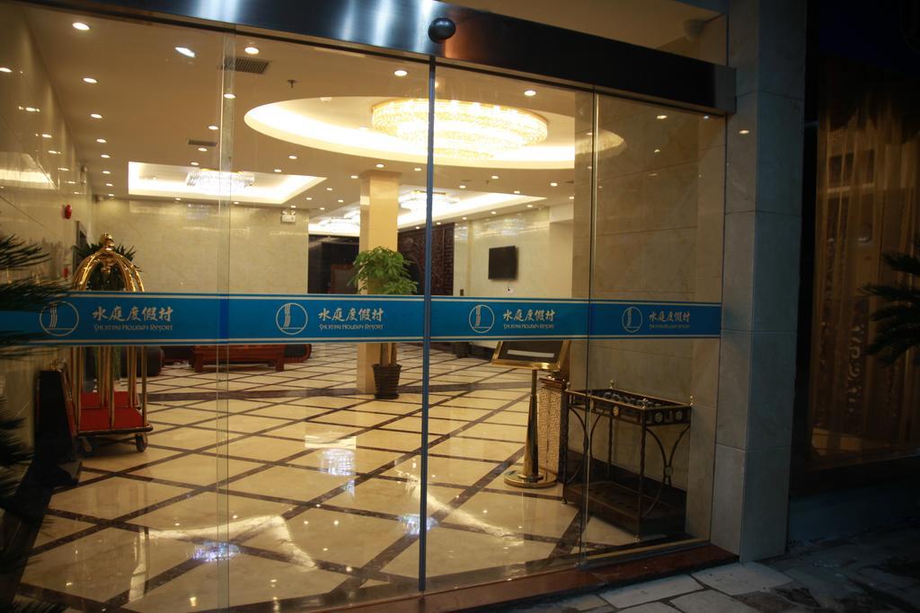 Shanghai Shuiting Holiday Hotel Exterior foto