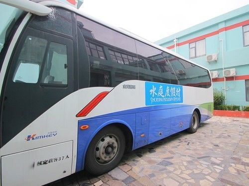 Shanghai Shuiting Holiday Hotel Exterior foto