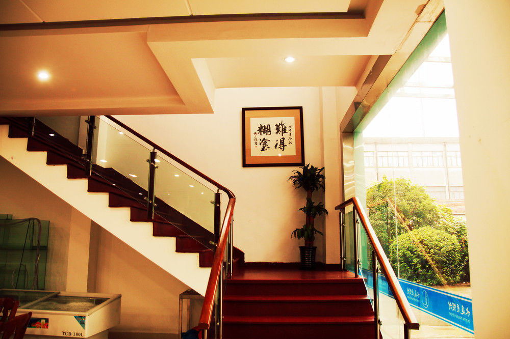 Shanghai Shuiting Holiday Hotel Exterior foto